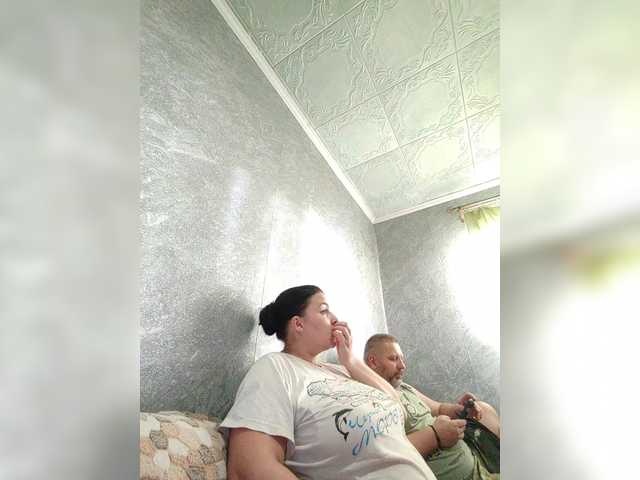 Рунетки: , секс чат бесплатно