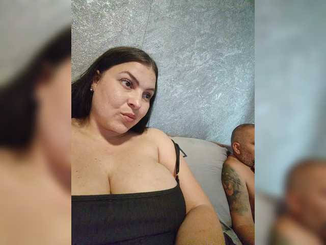 Рунетки: , секс чат бесплатно