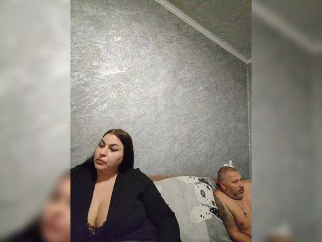 kissmabont