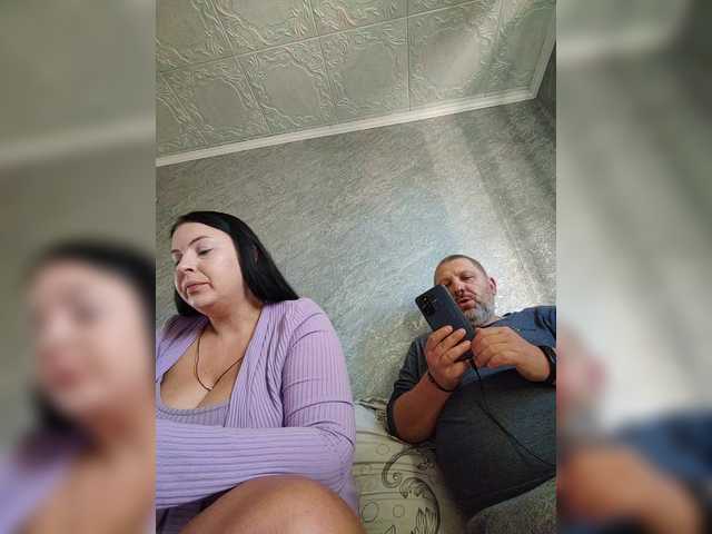 Рунетки: , секс чат бесплатно