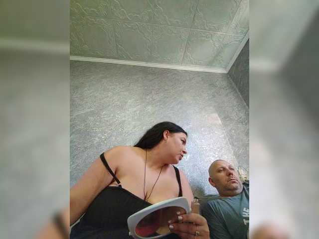 Accedi alla chat con il nickname Cleopatra1990 Cleopatra1990