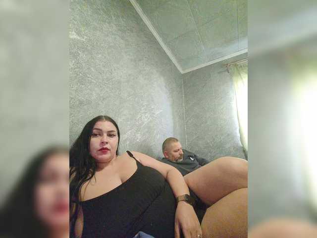 Рунетки: , секс чат бесплатно