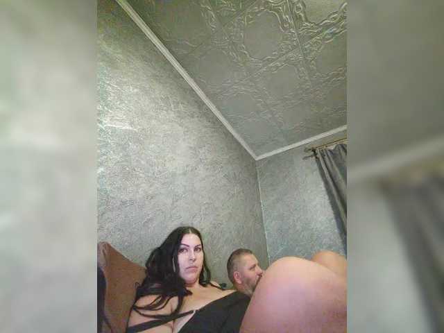 Рунетки: , секс чат бесплатно