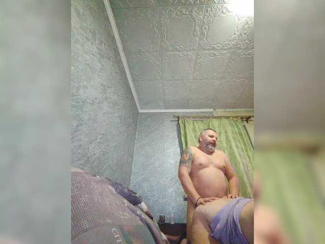 Gratis Live Sexcam mit Cleopatra1990 Cleopatra1990