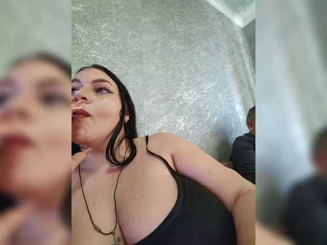 Accedi alla chat con il nickname Cleopatra1990 Cleopatra1990