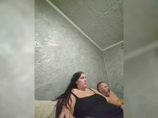 Рунетки: , секс чат бесплатно