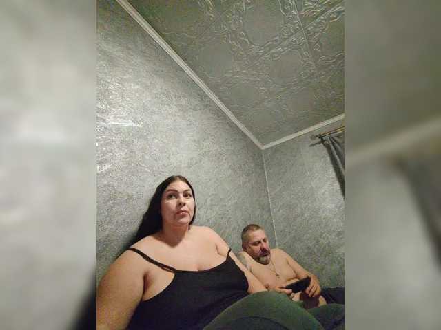 Рунетки: , секс чат бесплатно