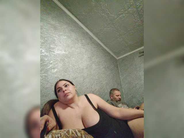 Рунетки: , секс чат бесплатно