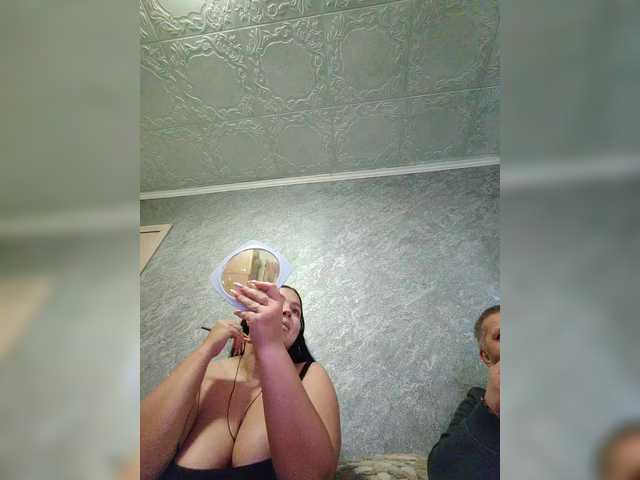 Рунетки: , секс чат бесплатно