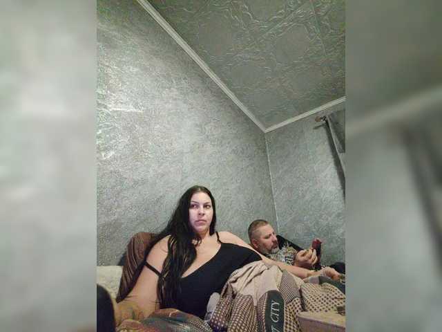 Рунетки: , секс чат бесплатно