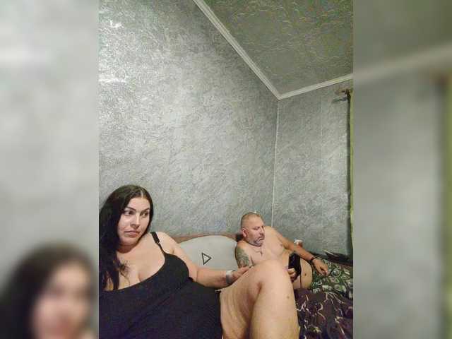 Рунетки: , секс чат бесплатно