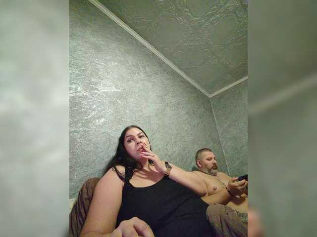 Рунетки: , секс чат бесплатно