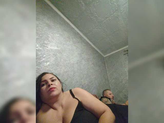 Рунетки: , секс чат бесплатно