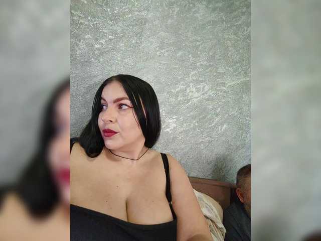 Рунетки: , секс чат бесплатно