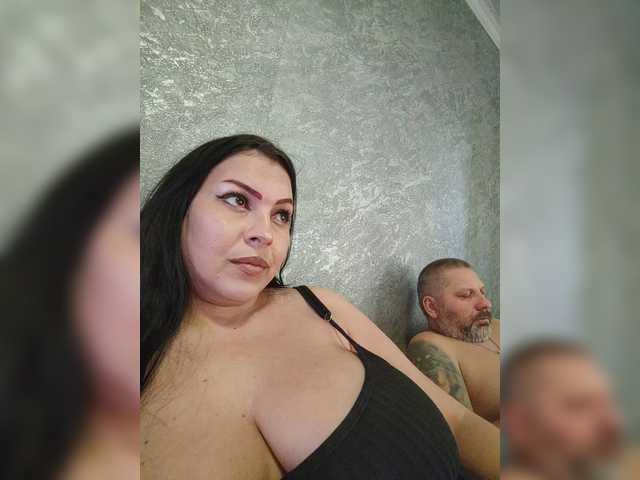 Рунетки: , секс чат бесплатно