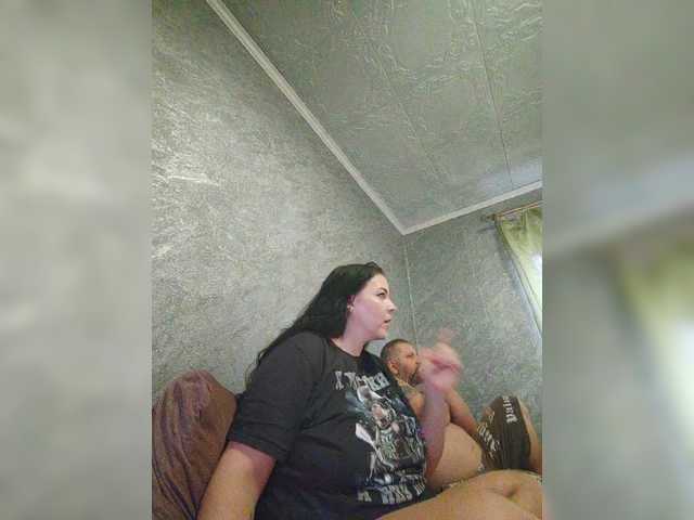 go to chat with Cleopatra1990