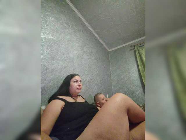 Рунетки: , секс чат бесплатно