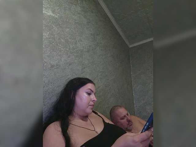 Рунетки: , секс чат бесплатно