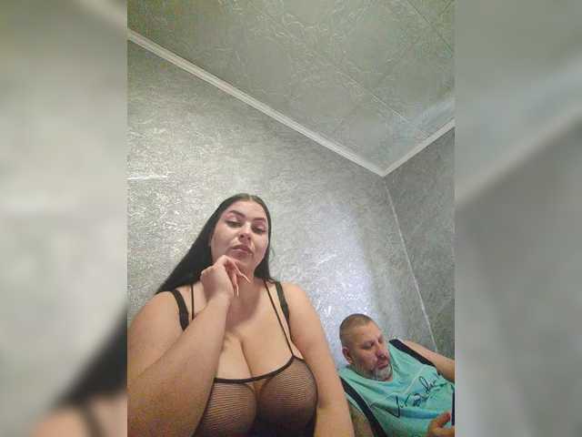 Vai a chattare su Cleopatra1990 Cleopatra1990