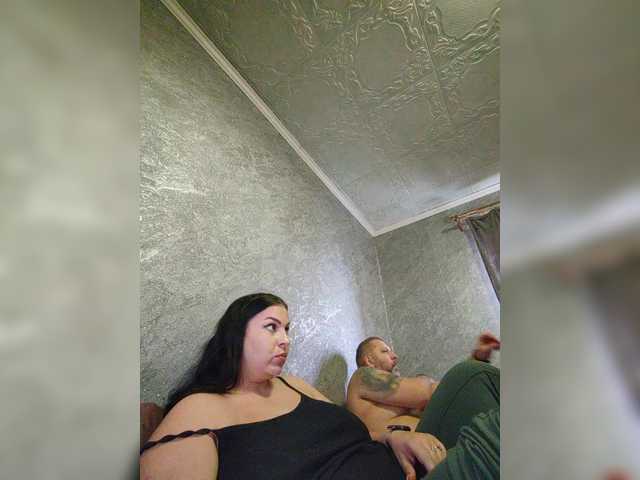 Рунетки: , секс чат бесплатно