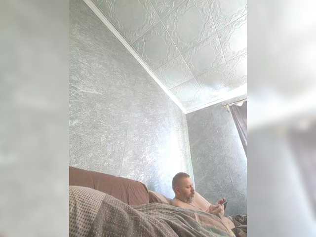 Gratis Live Sexcam mit Cleopatra1990 Cleopatra1990