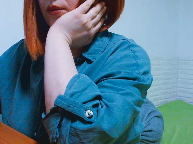 Рунетки: , секс чат бесплатно