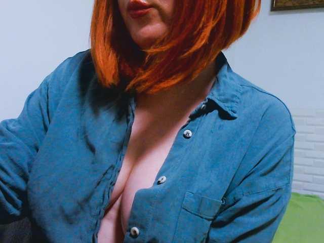 Рунетки: , секс чат бесплатно