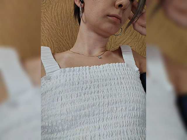 Рунетки: , секс чат бесплатно