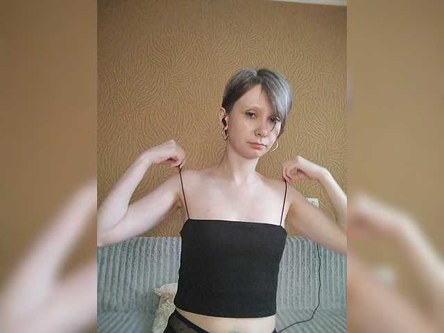Рунетки: , секс чат бесплатно