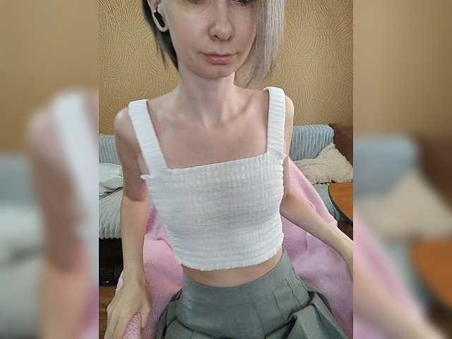 Рунетки: , секс чат бесплатно