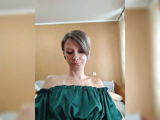 -Christina- webcam