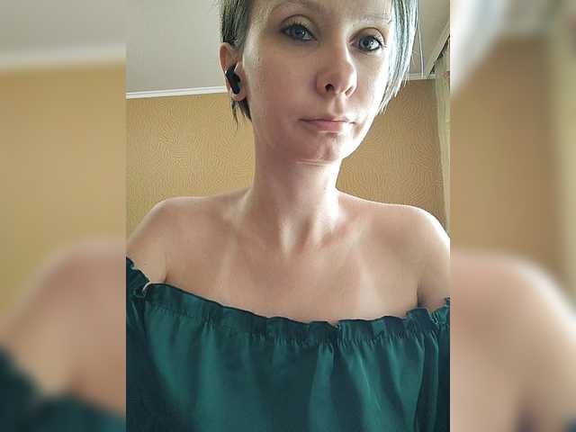 -Christina- webcam