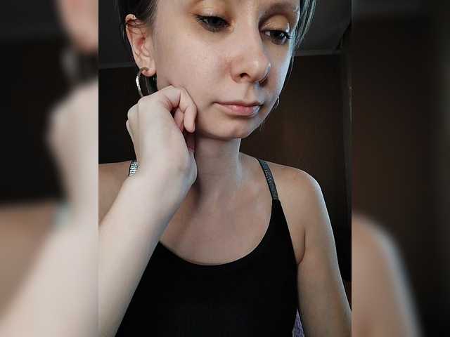 Рунетки: , секс чат бесплатно