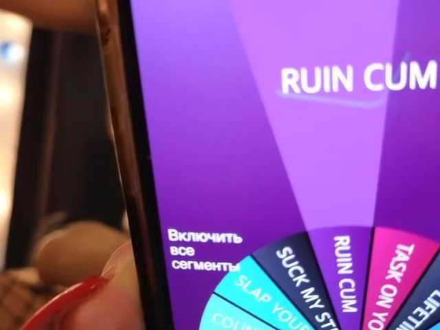 Рунетки: пизда красивая мастурбация оргазм, секс чат бесплатно