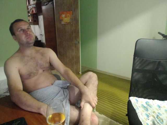 Amalteja2 webcam