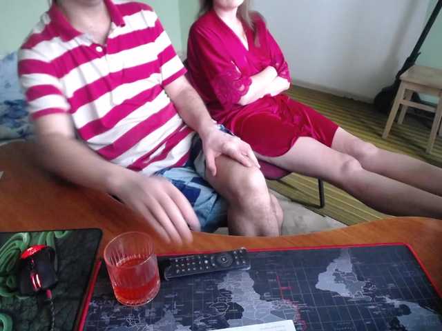 Рунетки: , секс чат бесплатно