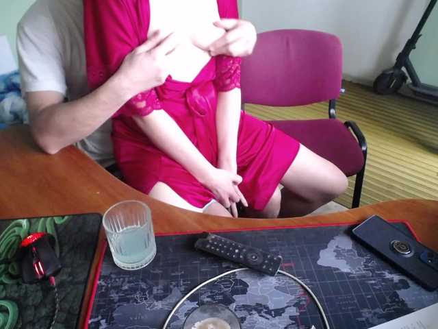 Рунетки: , секс чат бесплатно