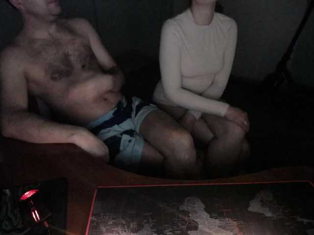 Рунетки: , секс чат бесплатно