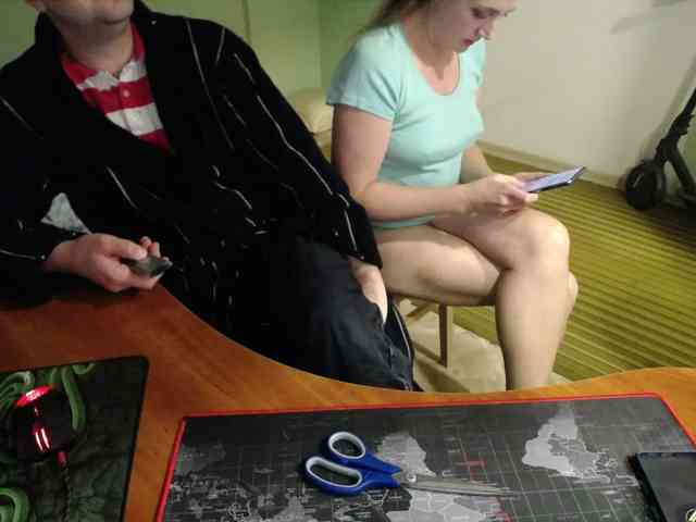 Amalteja2 webcam