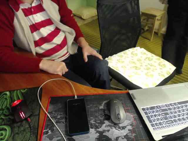 Amalteja2 webcam