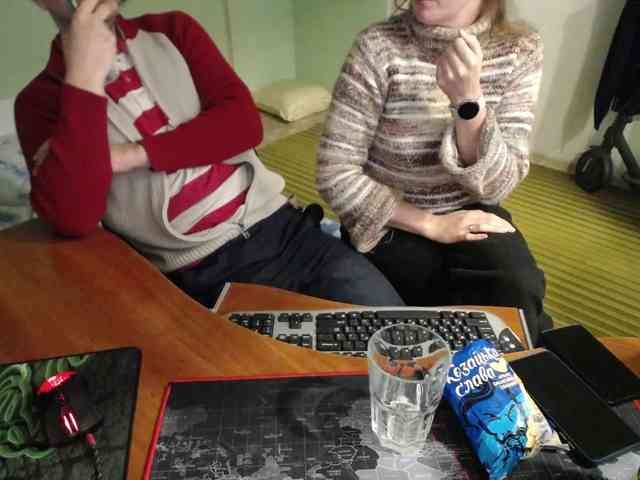 Amalteja2 webcam