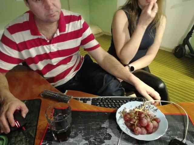 Amalteja2 webcam