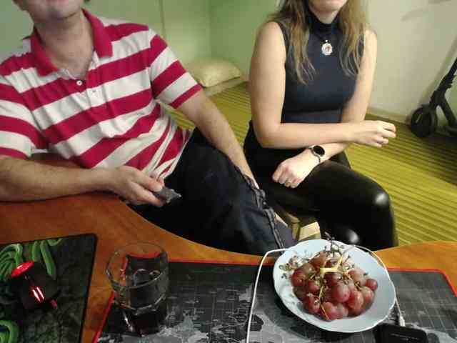 Amalteja2 webcam