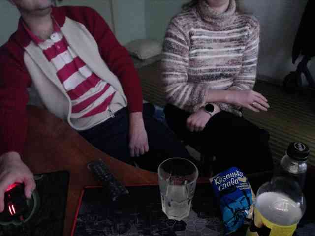 Amalteja2 webcam