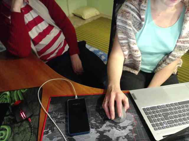 Amalteja2 webcam
