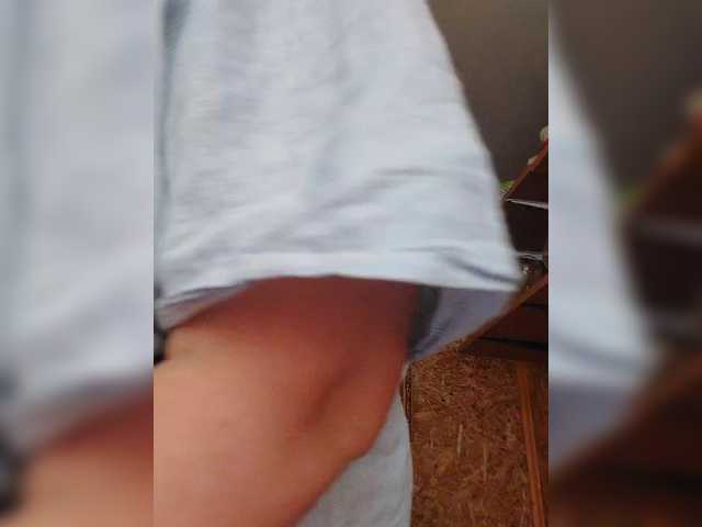 -Your_dream- webcam