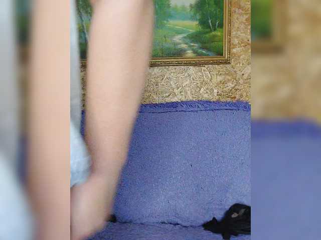 Рунетки: , секс чат бесплатно