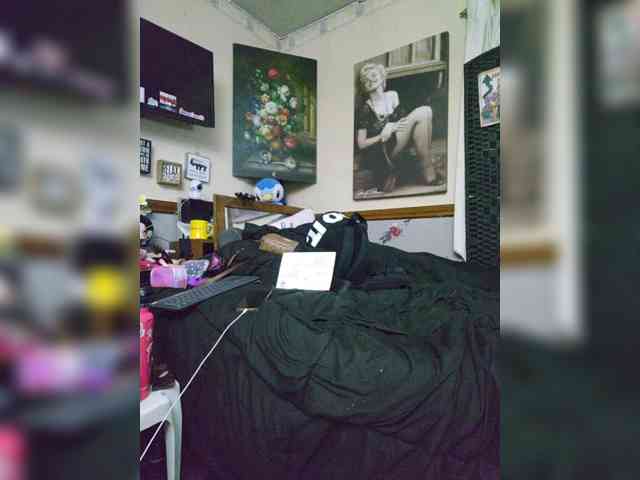 PrurientGem webcam