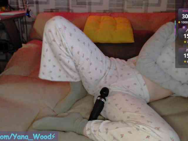 Camkitana webcam
