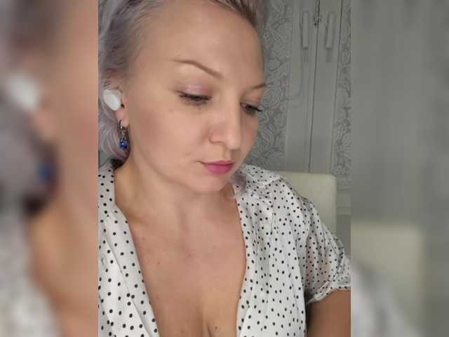 Anesteishen webcam